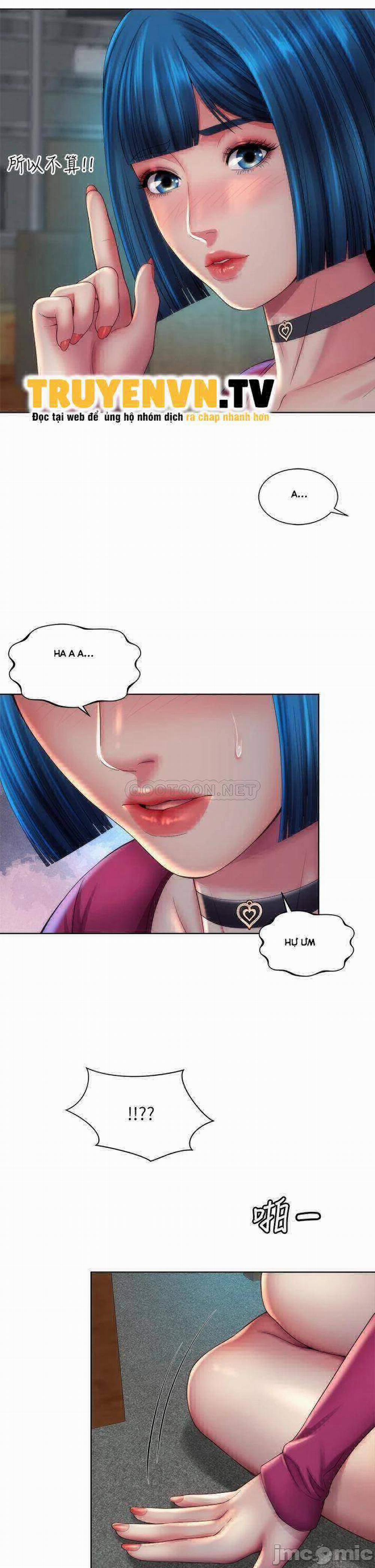 Nữ Thần Bãi Biển 35 trang 11