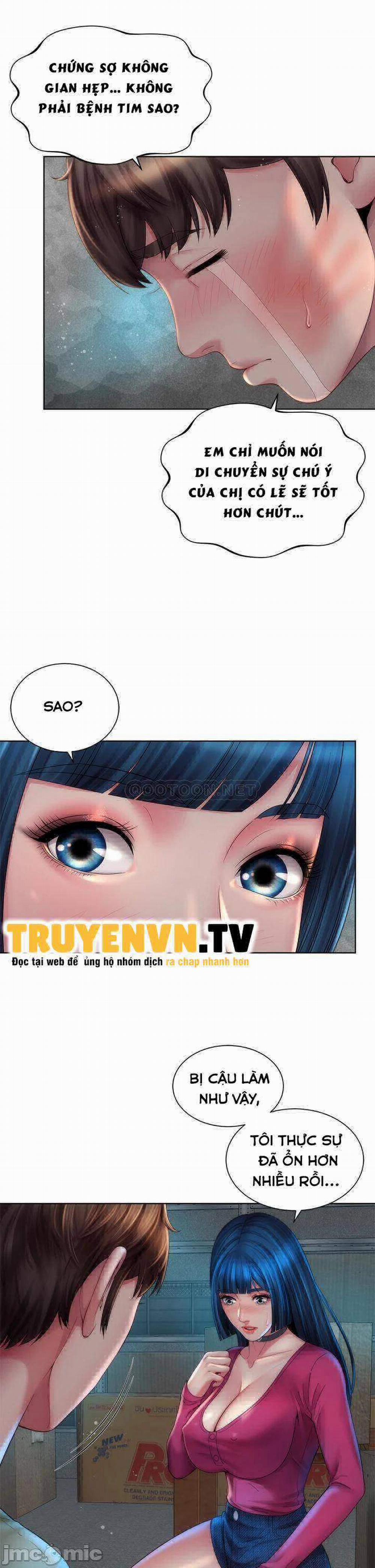 Nữ Thần Bãi Biển 35 trang 4