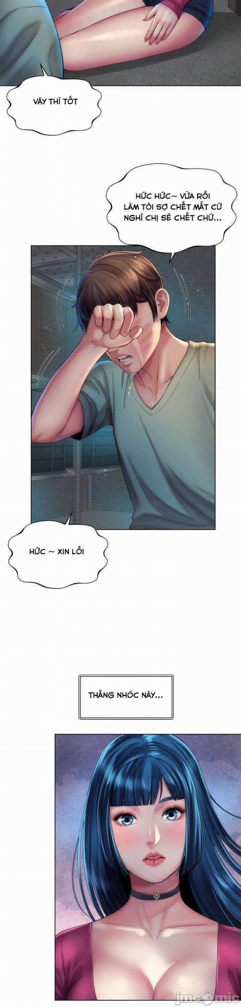 Nữ Thần Bãi Biển 35 trang 5