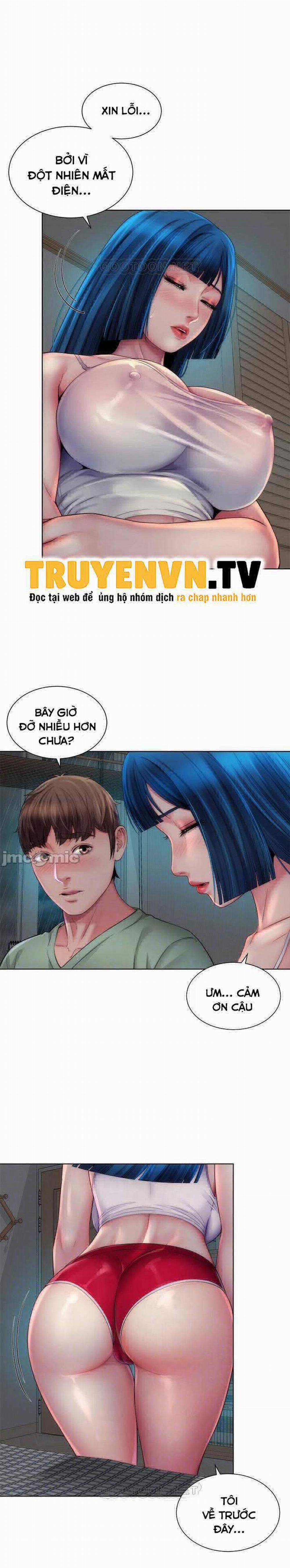 Nữ Thần Bãi Biển 38 trang 4