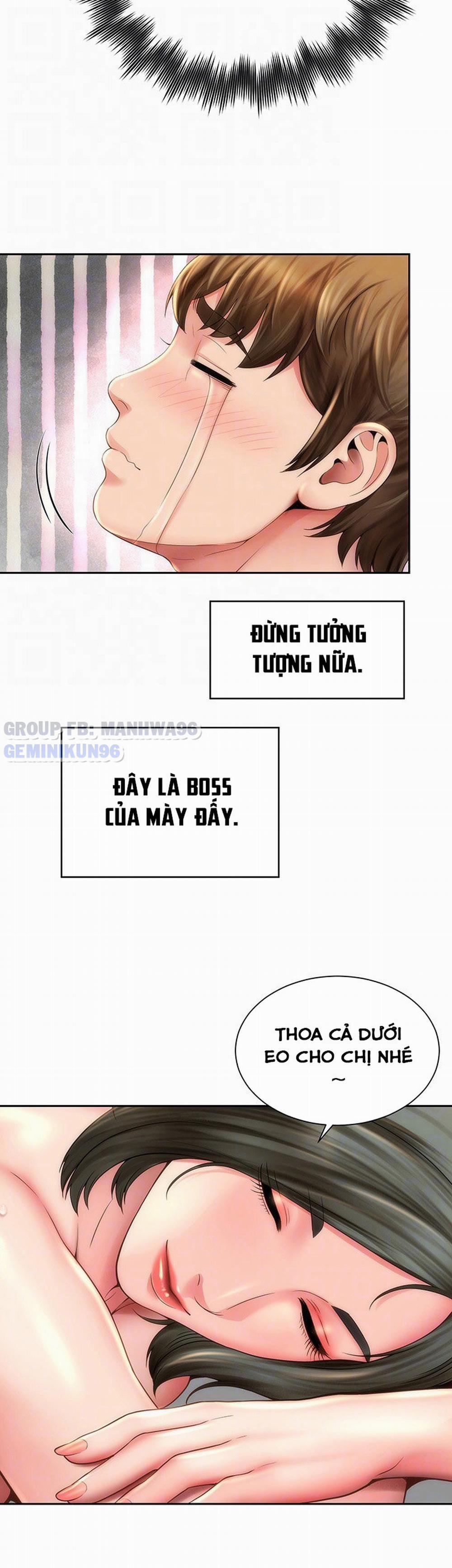 Nữ Thần Bãi Biển 6 trang 14