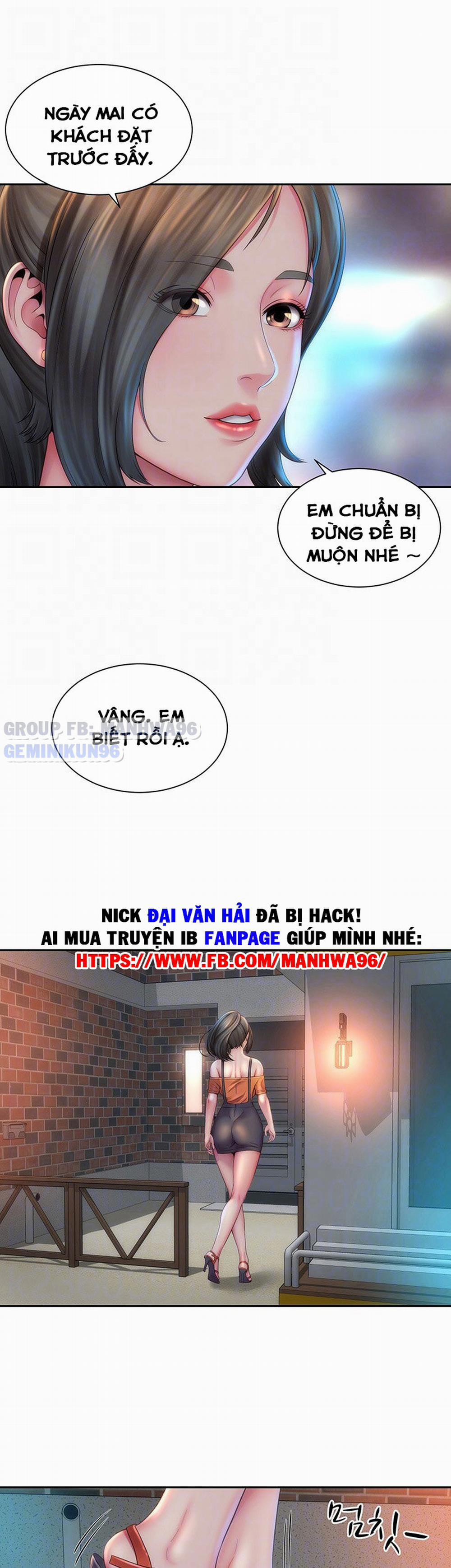 Nữ Thần Bãi Biển 7 trang 16