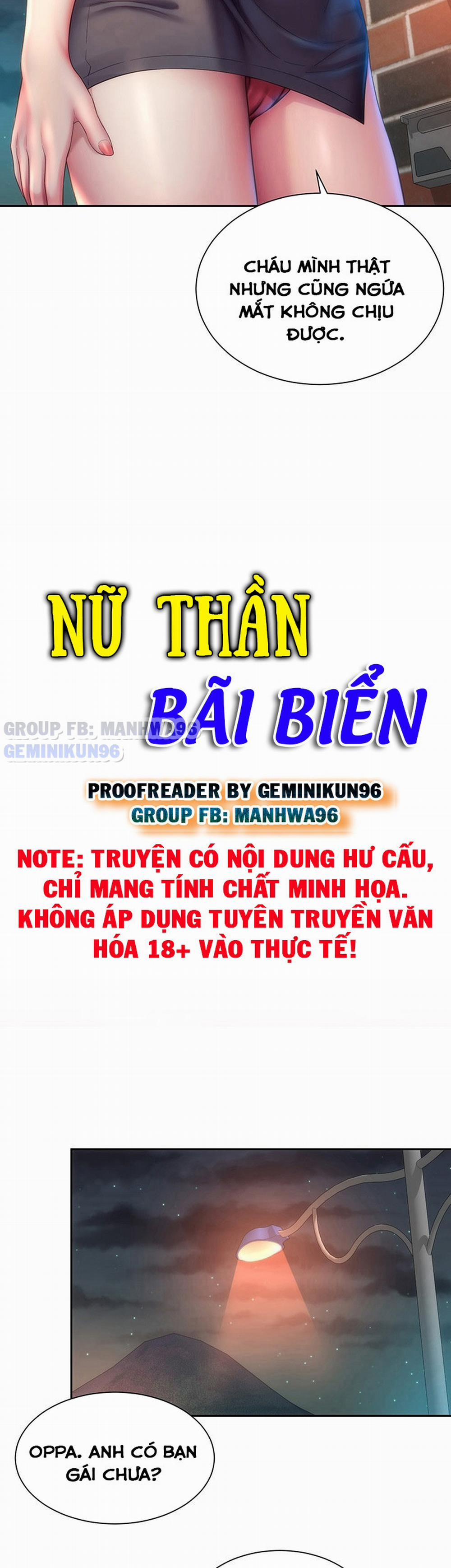 Nữ Thần Bãi Biển 7 trang 18