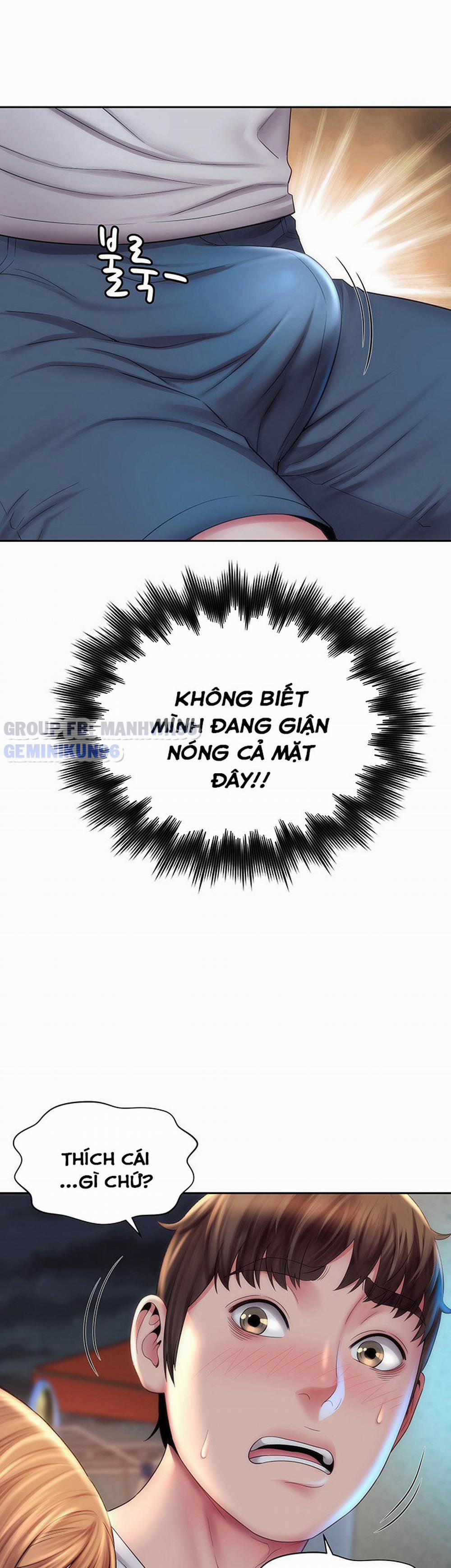 Nữ Thần Bãi Biển 7 trang 26