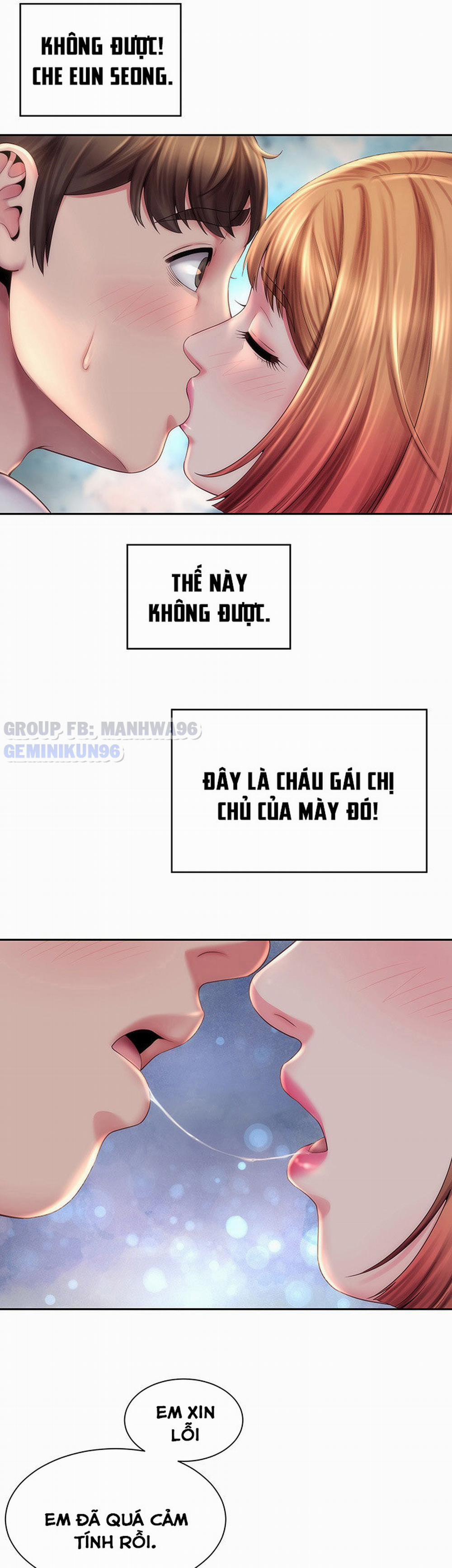 Nữ Thần Bãi Biển 7 trang 31