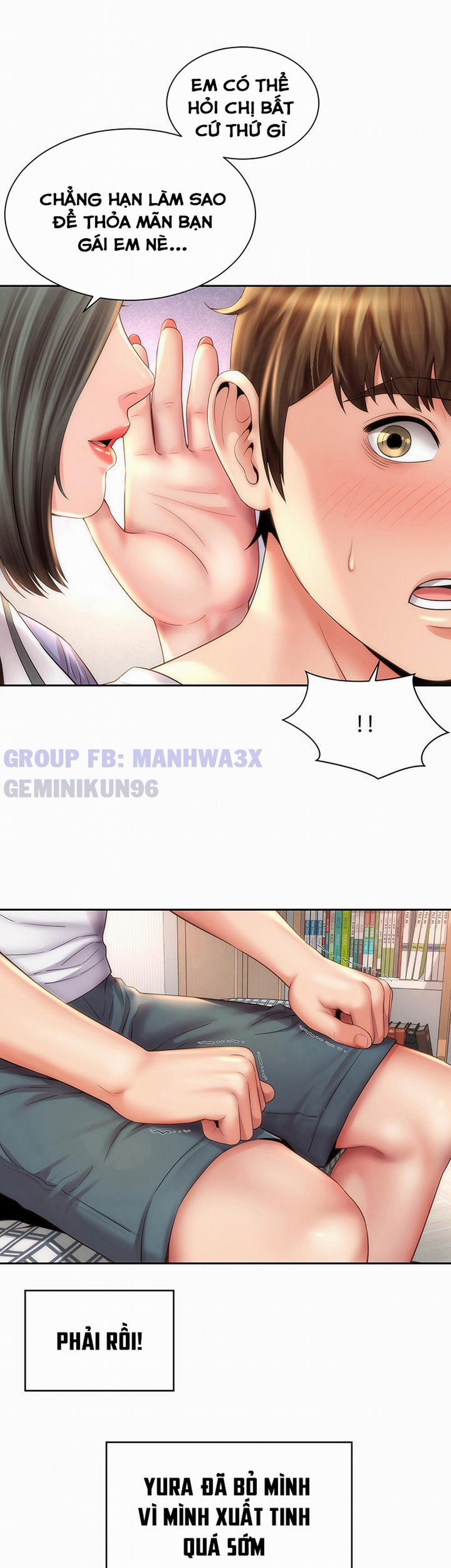 Nữ Thần Bãi Biển 9 trang 32