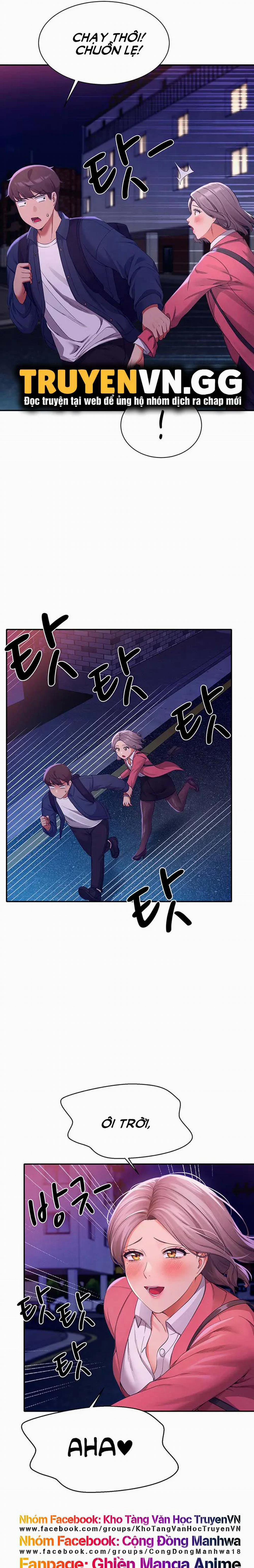 Nữ Thần Đâu Rồi? 39 trang 14