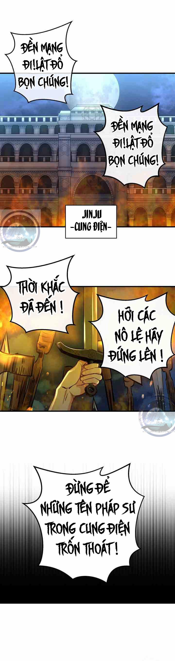 Nữ Thần Đèn Amina 1 trang 1