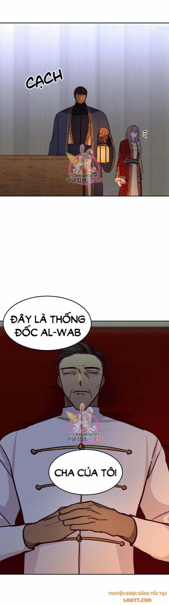 Nữ Thần Đèn Amina 10 trang 29