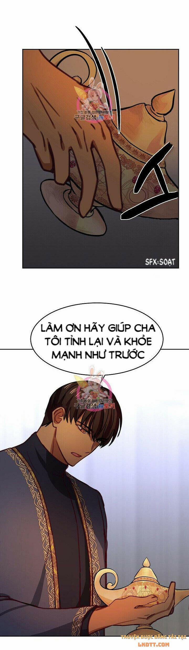 Nữ Thần Đèn Amina 10 trang 33