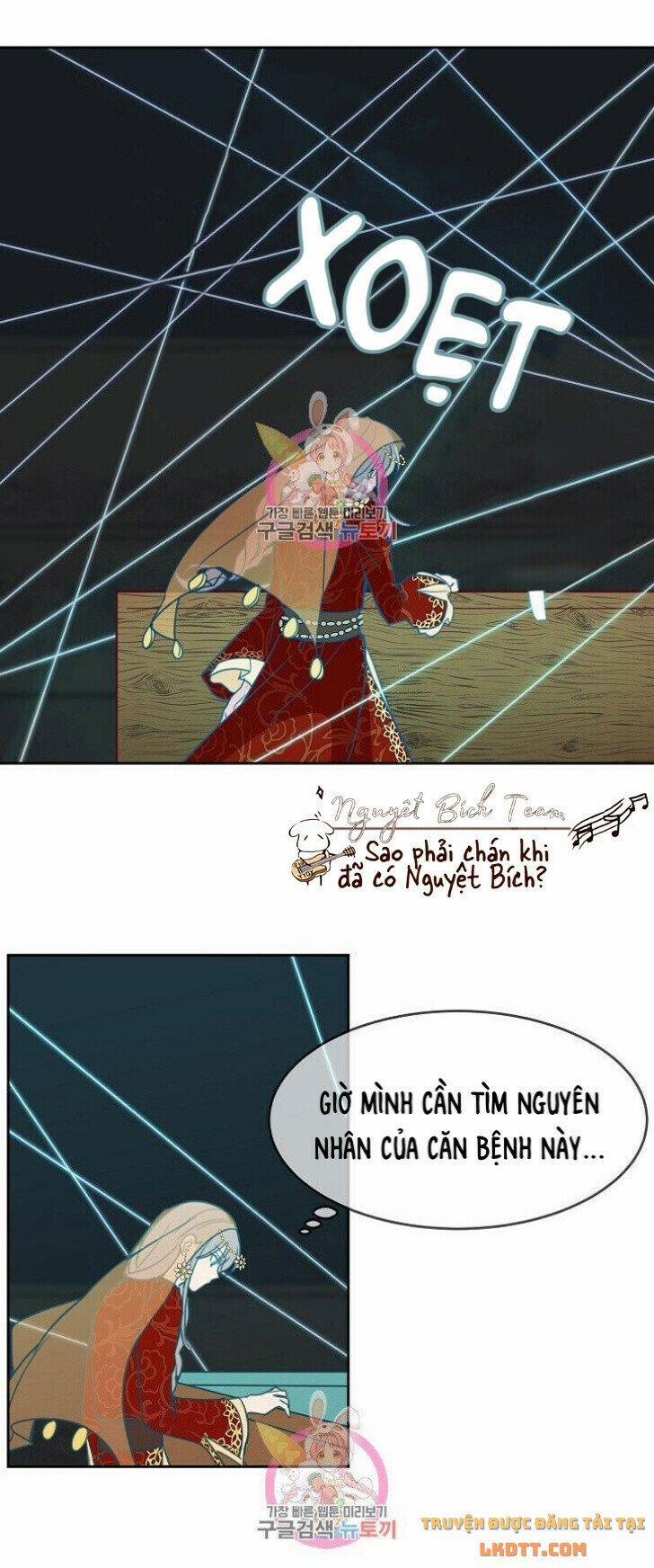 Nữ Thần Đèn Amina 10 trang 34