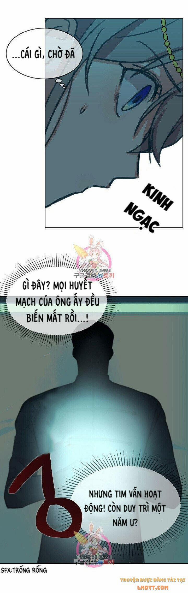 Nữ Thần Đèn Amina 10 trang 35