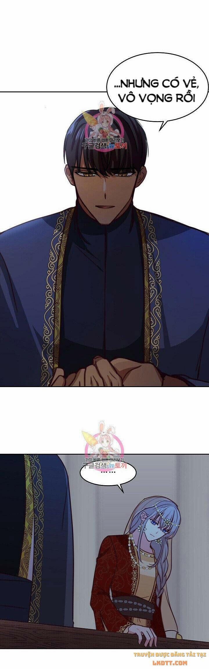 Nữ Thần Đèn Amina 10 trang 43