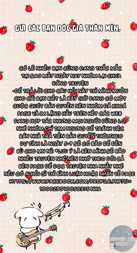 Nữ Thần Đèn Amina 2 trang 0