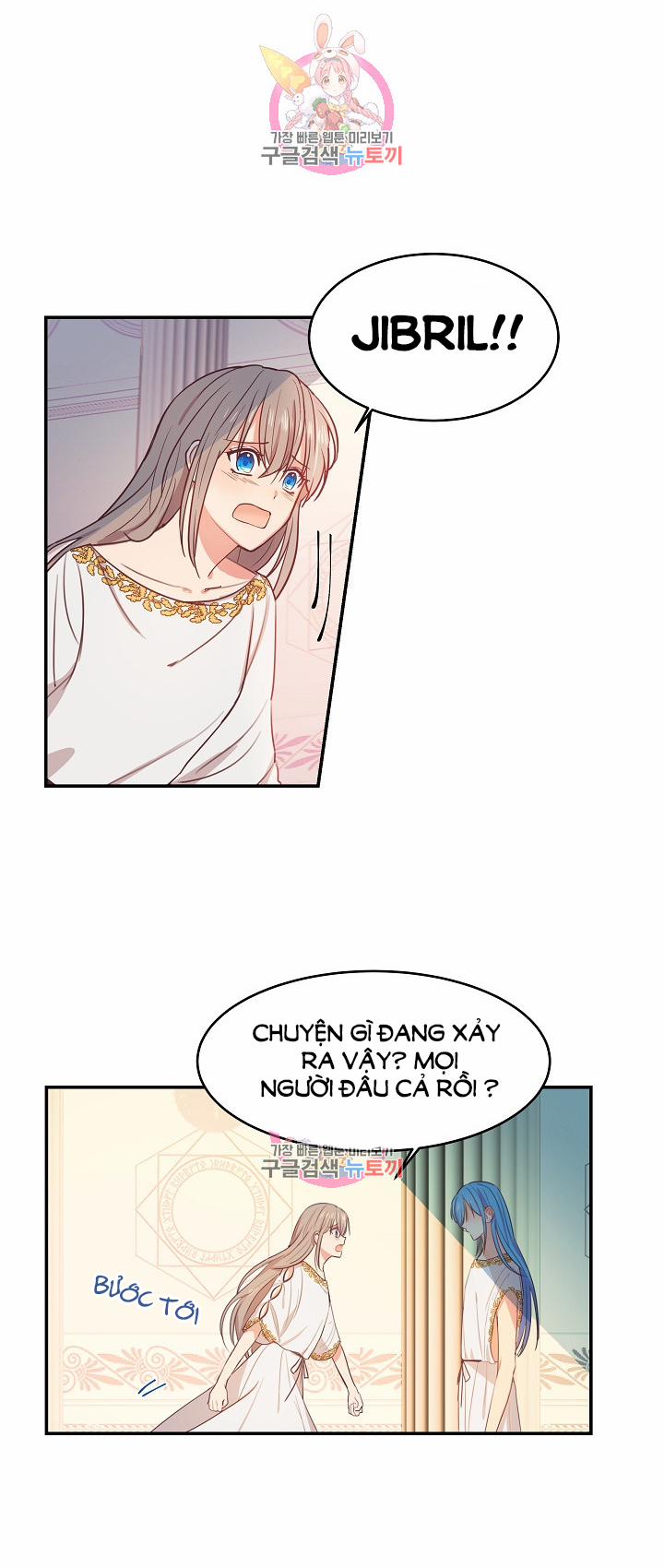 Nữ Thần Đèn Amina 3 trang 0