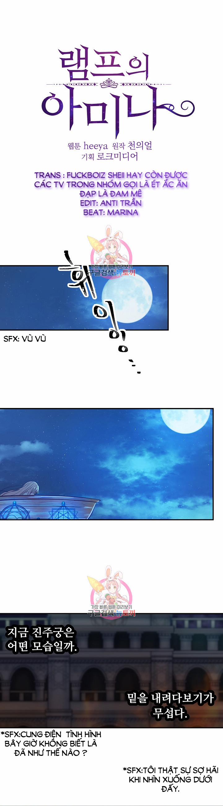 Nữ Thần Đèn Amina 3 trang 10