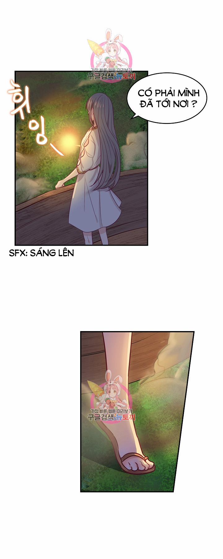 Nữ Thần Đèn Amina 3 trang 15