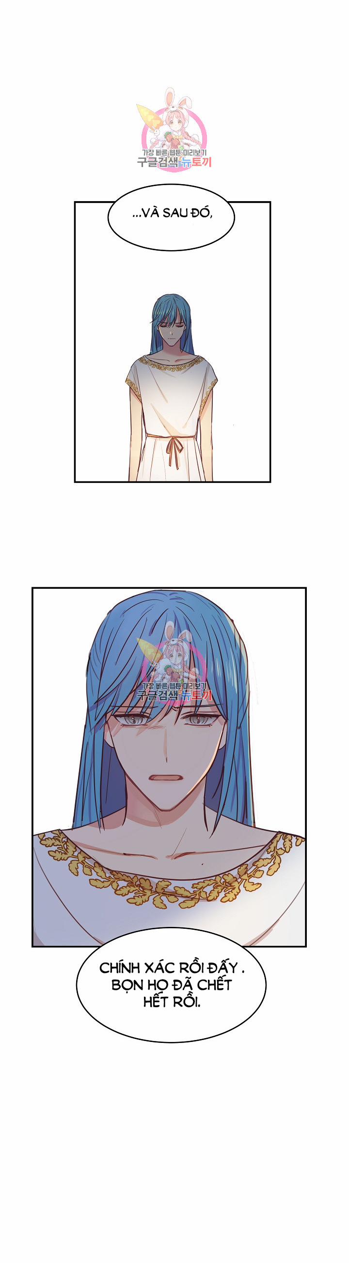 Nữ Thần Đèn Amina 3 trang 2