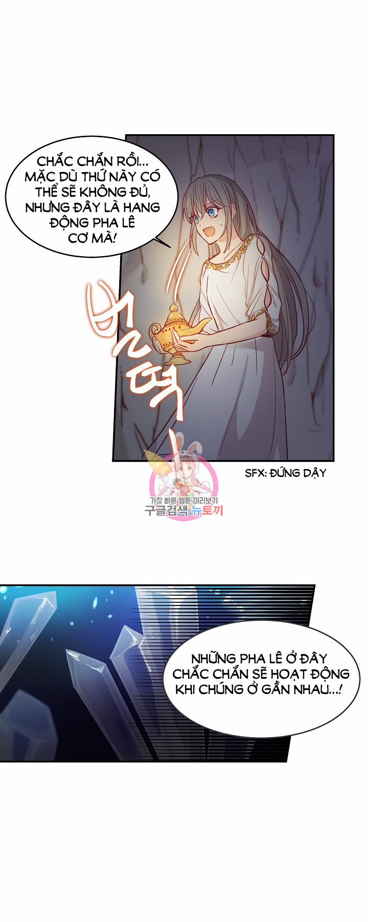 Nữ Thần Đèn Amina 3 trang 21