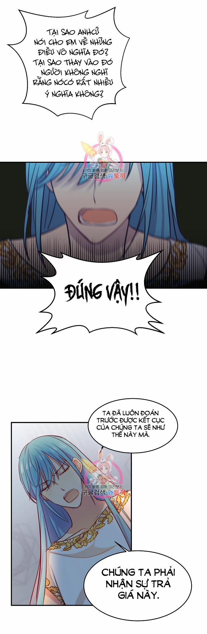 Nữ Thần Đèn Amina 3 trang 4