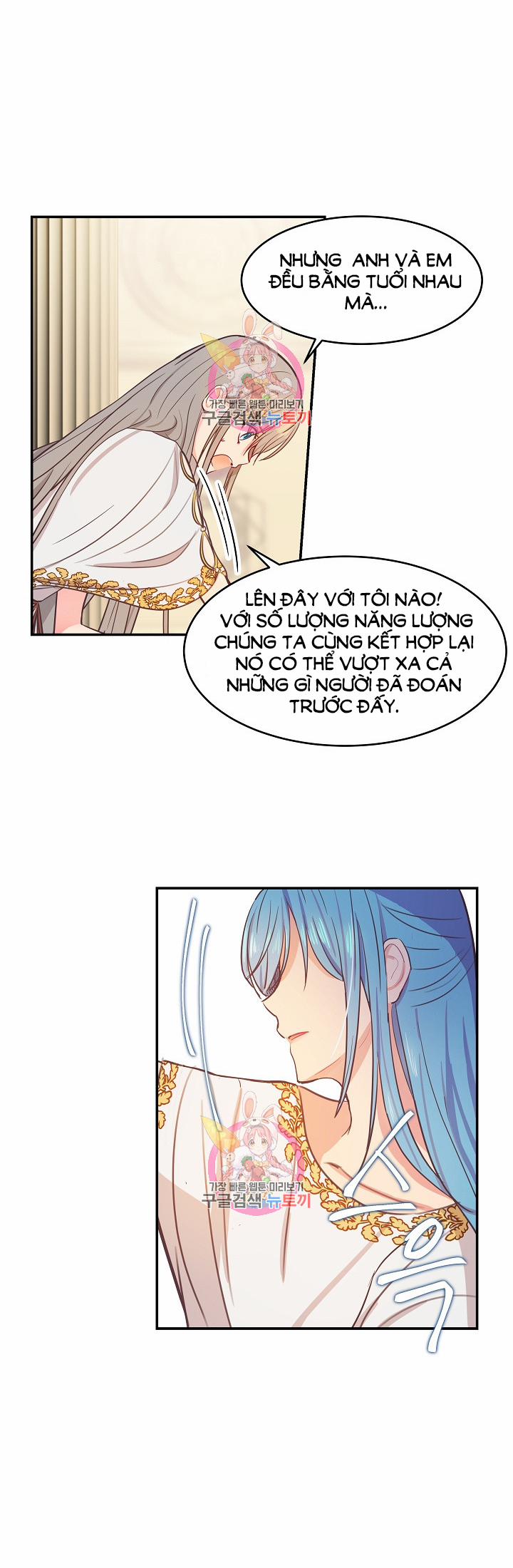 Nữ Thần Đèn Amina 3 trang 7