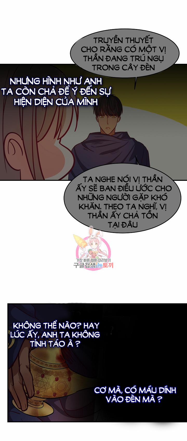 Nữ Thần Đèn Amina 4 trang 16