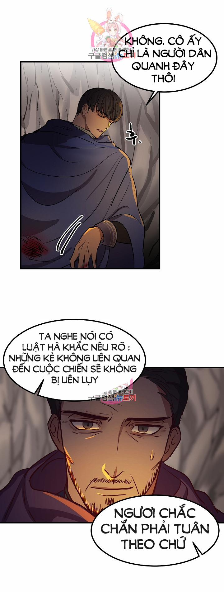 Nữ Thần Đèn Amina 4 trang 34