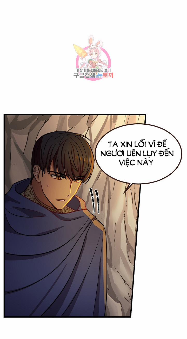 Nữ Thần Đèn Amina 4 trang 48