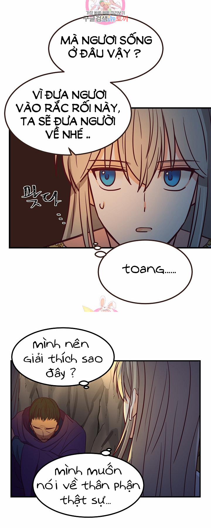 Nữ Thần Đèn Amina 4 trang 49