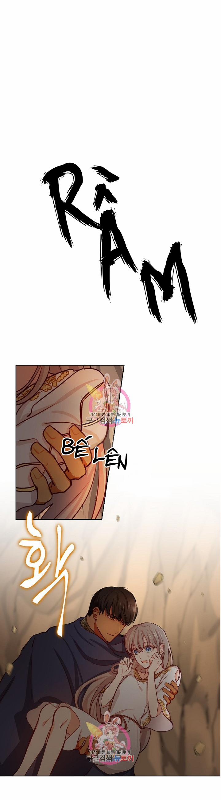 Nữ Thần Đèn Amina 5 trang 0