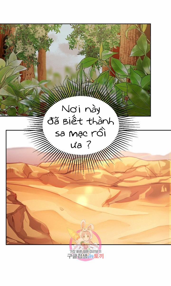 Nữ Thần Đèn Amina 5 trang 12