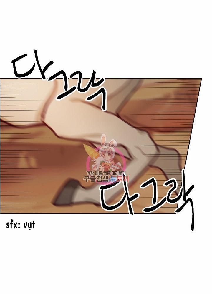 Nữ Thần Đèn Amina 5 trang 26