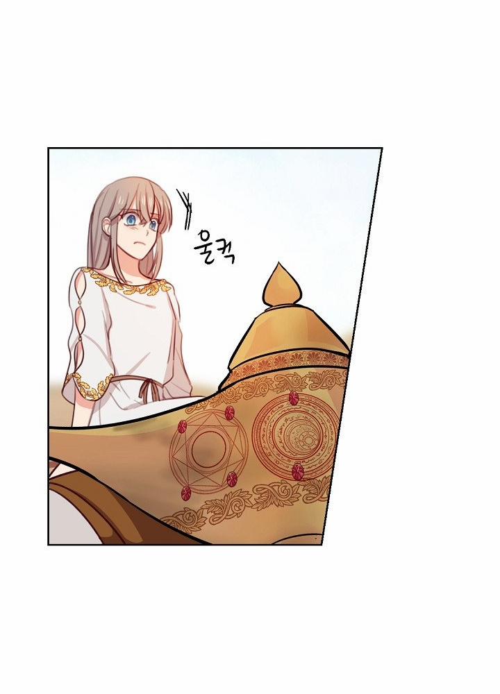 Nữ Thần Đèn Amina 5 trang 60