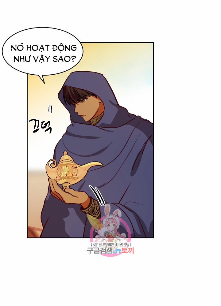 Nữ Thần Đèn Amina 6 trang 25