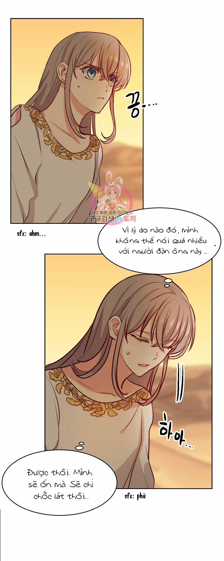 Nữ Thần Đèn Amina 6 trang 52