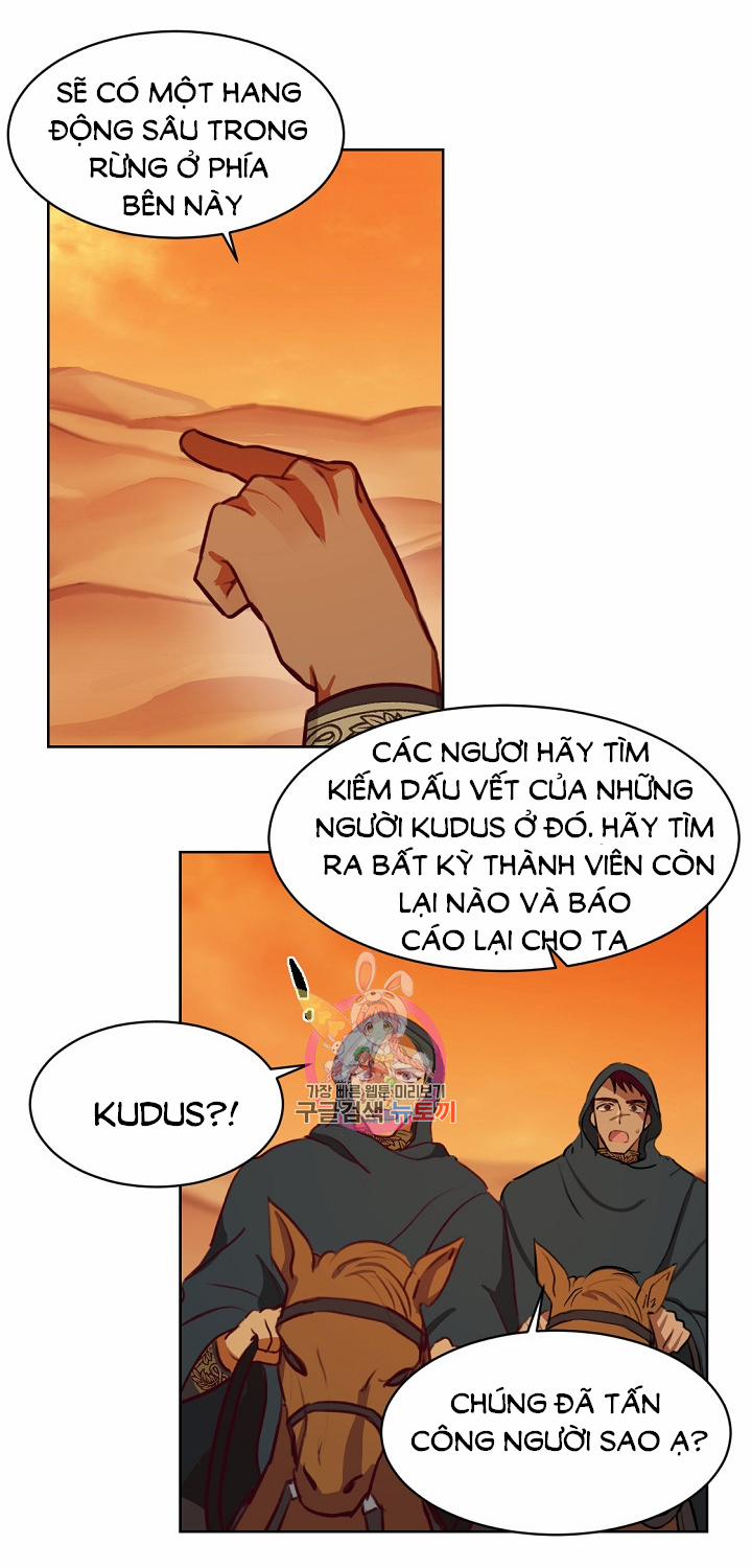 Nữ Thần Đèn Amina 6 trang 60