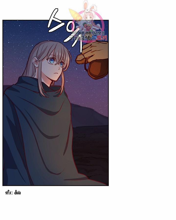 Nữ Thần Đèn Amina 7 trang 13