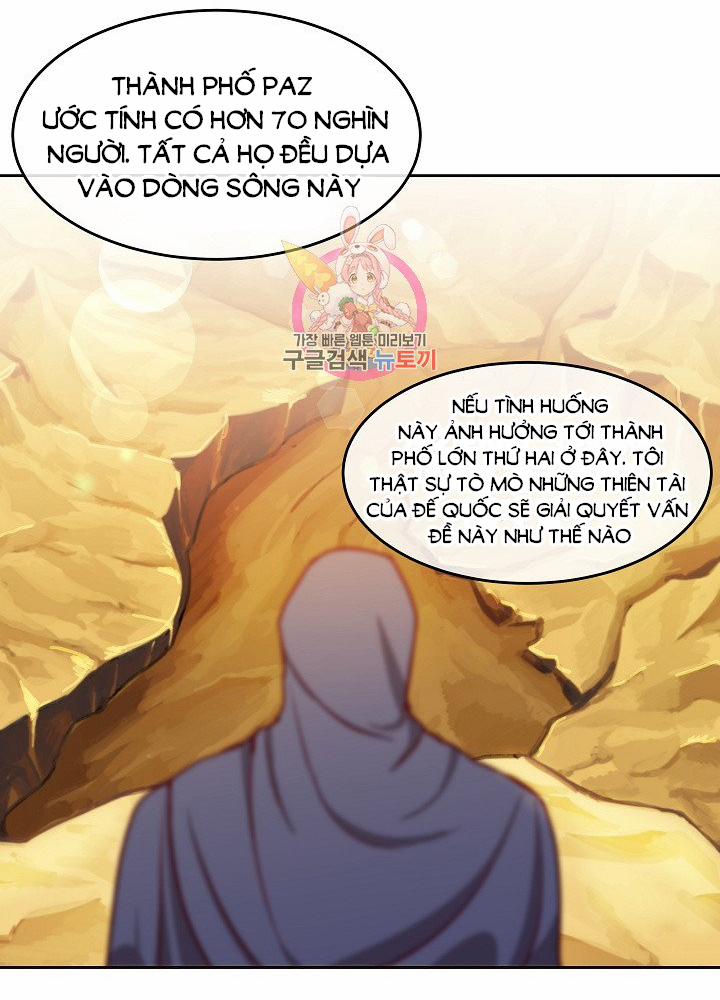 Nữ Thần Đèn Amina 7 trang 36