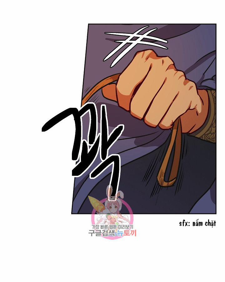 Nữ Thần Đèn Amina 7 trang 38