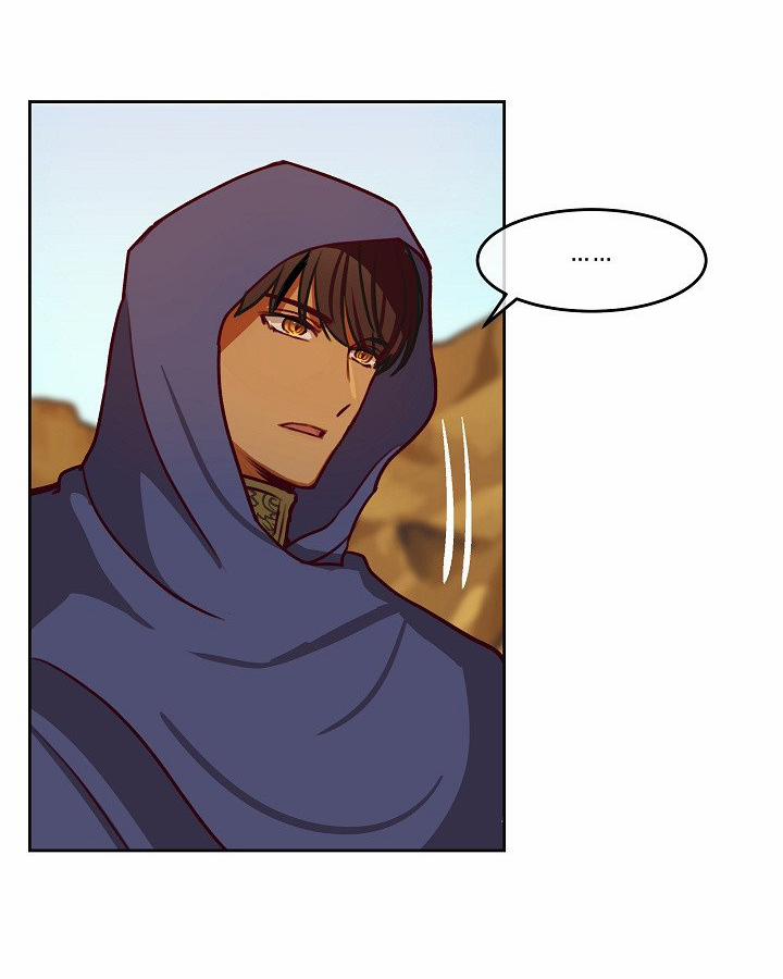 Nữ Thần Đèn Amina 7 trang 42