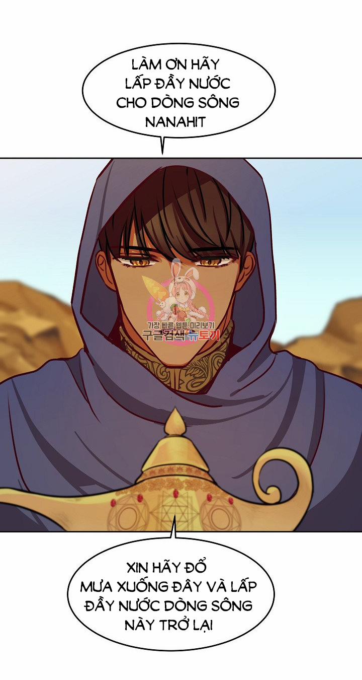 Nữ Thần Đèn Amina 7 trang 49