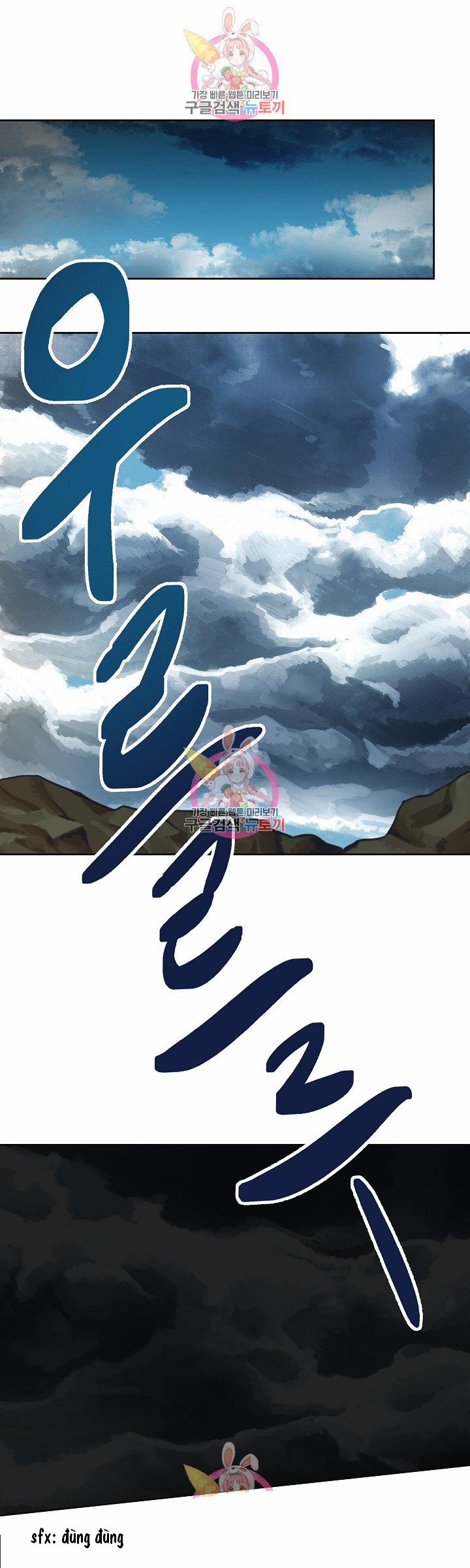 Nữ Thần Đèn Amina 7 trang 52