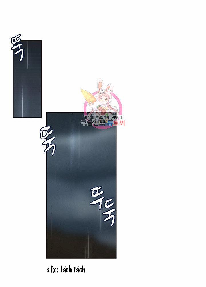 Nữ Thần Đèn Amina 7 trang 54