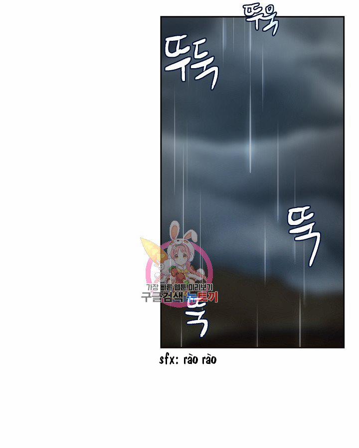 Nữ Thần Đèn Amina 7 trang 55