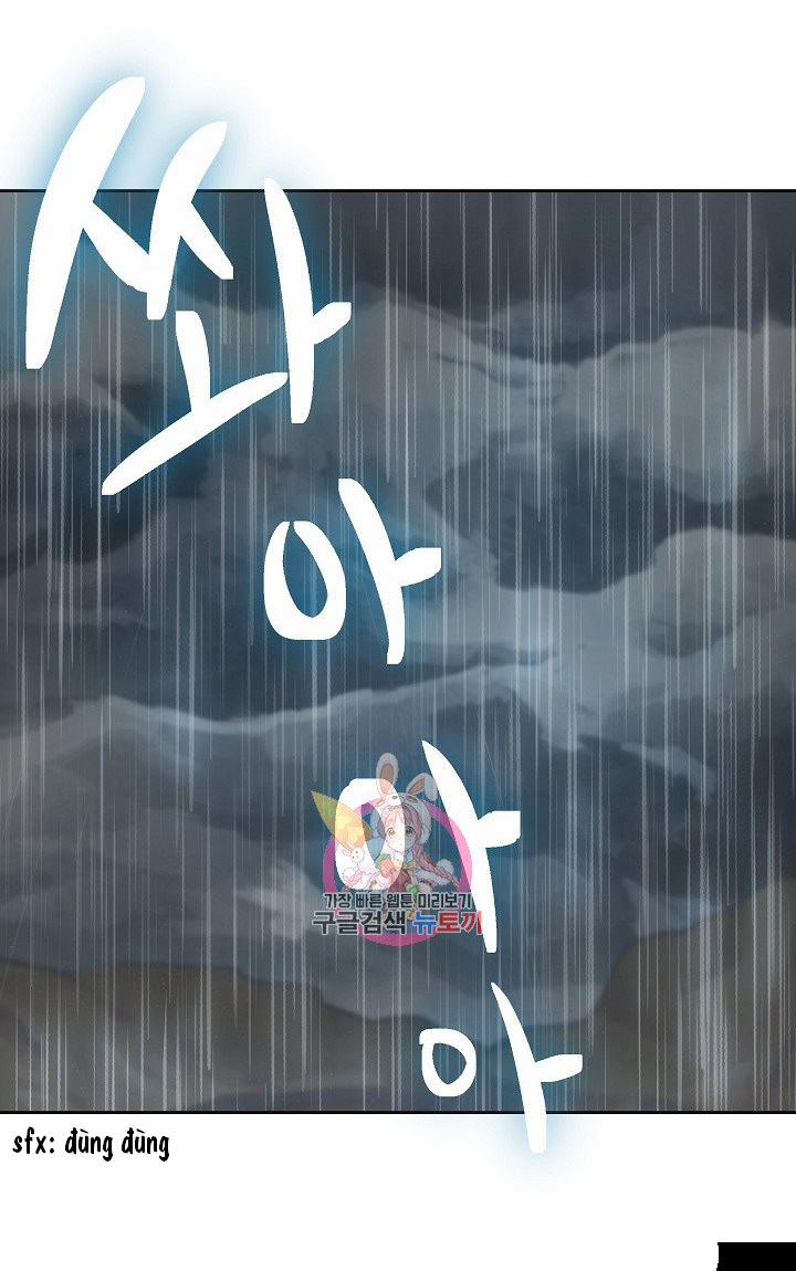 Nữ Thần Đèn Amina 7 trang 56