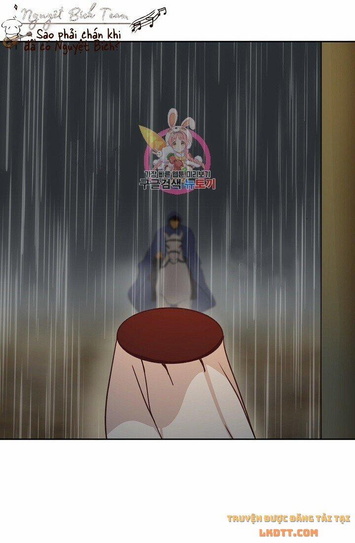 Nữ Thần Đèn Amina 8 trang 11