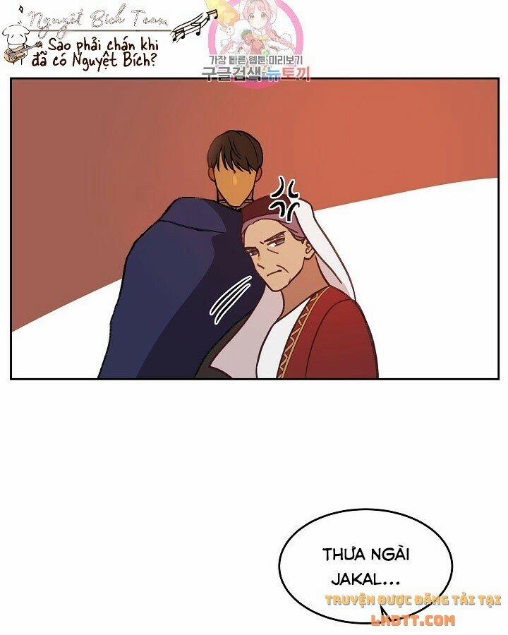 Nữ Thần Đèn Amina 8 trang 22