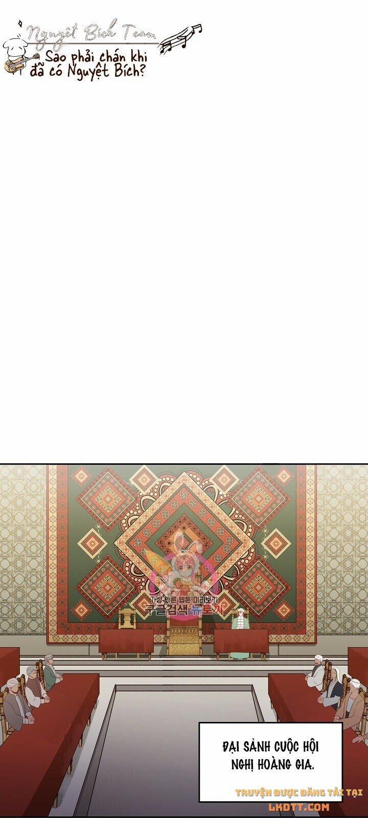 Nữ Thần Đèn Amina 8 trang 43