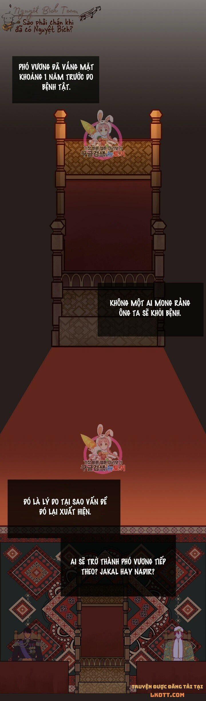 Nữ Thần Đèn Amina 8 trang 50