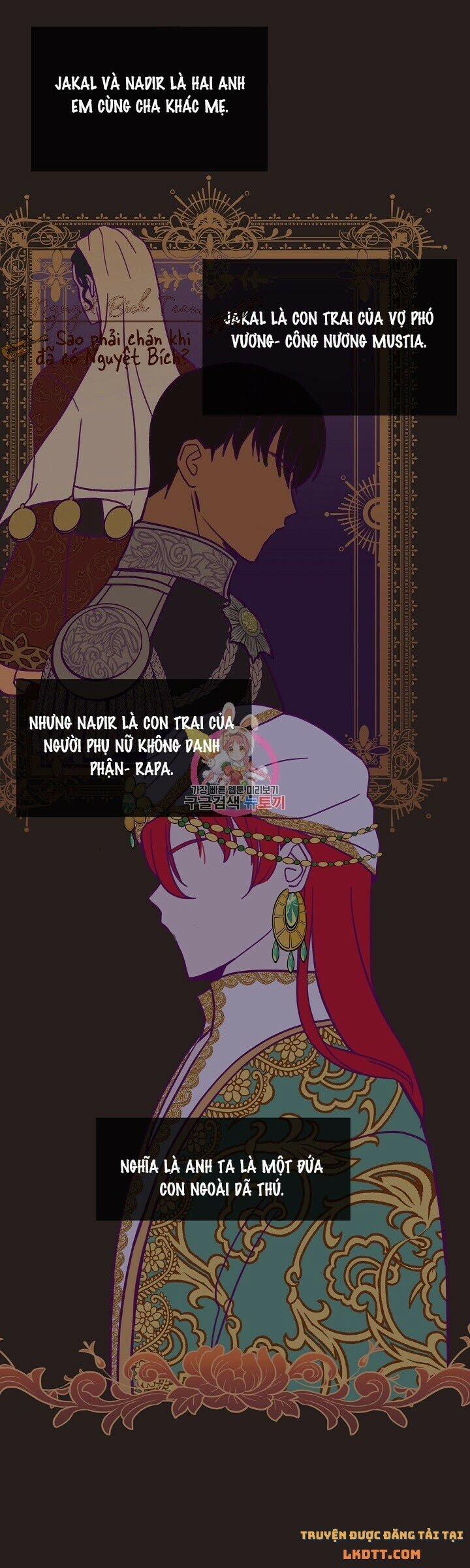 Nữ Thần Đèn Amina 8 trang 51